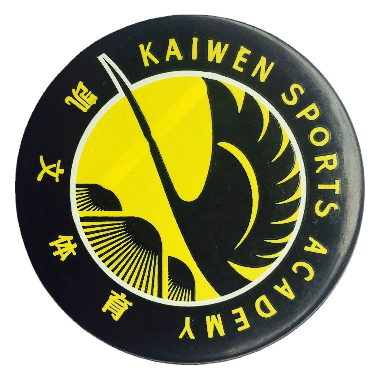 Настольная игра «Хоккей»: логотип, износостойкая хоккейная шайба для игры в хоккей, с возможностью печати, 4 унции/6 унций, в наличии, оптовая продажа напрямую с завода