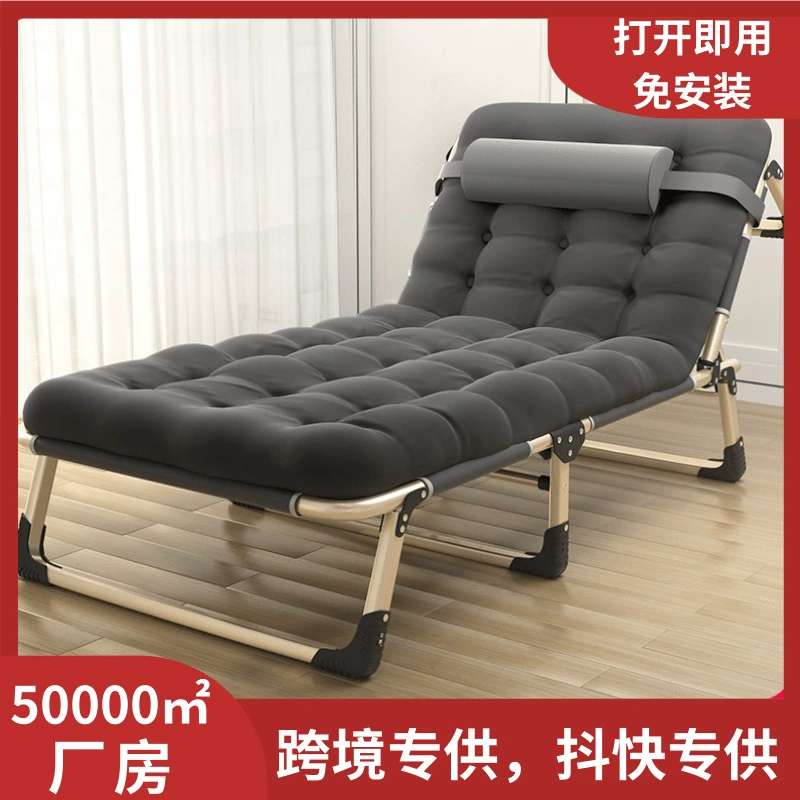 Раскладная кровать Одноместный человек Обеденный перерыв Офисное кресло Главная Простая сопроводительная кровать Портативная кровать Раскладная кровать Раскладное кресло Двойного назначения