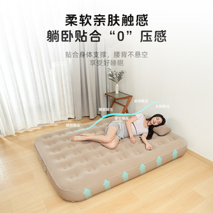 Inflatable Mattress Outdoor Camping Air Bed Camping Sleeping Pad Tent Folding Bed Automatic Inflatable Bed Elevated Double Bed