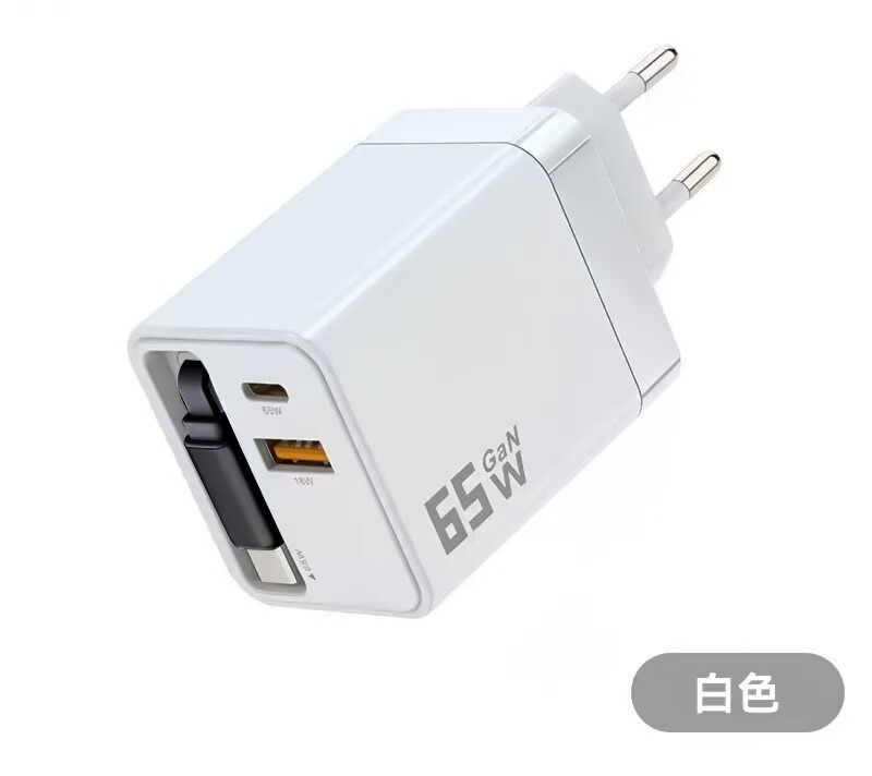 65W窒化ガリウム充電器、フルプロトコル急速充電、A+Cデュアルポート、伸縮ケーブル、AppleとHuaweiの急速充電充電器に適しています|undefined