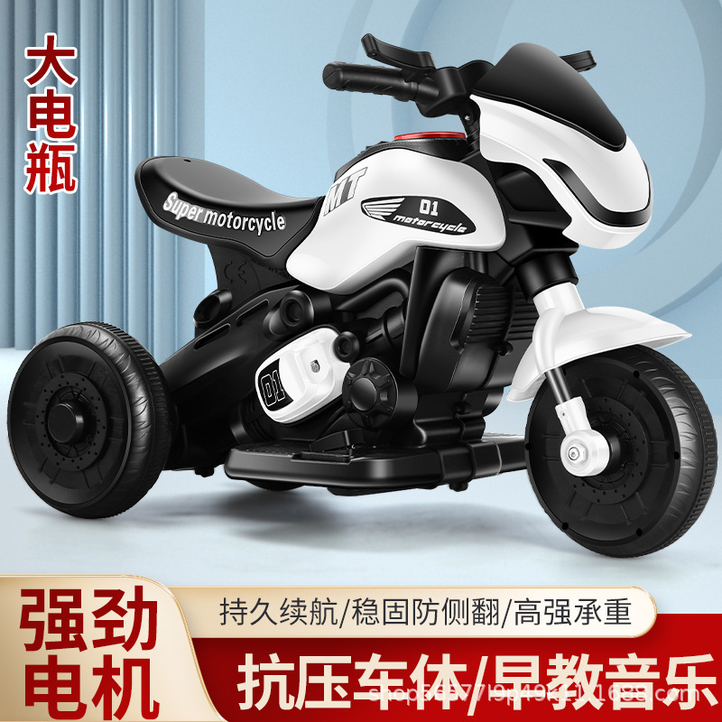 Coche de la batería del bebé del triciclo de la motocicleta eléctrica de los niños pueden sentarse en la defensa humana Flip carga coche de juguete de control remoto