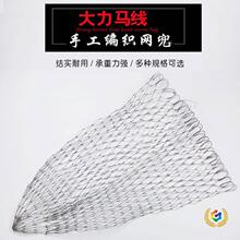 ?���W�W�������R���~�W������Ȧ�������ﳭ�W�����쳭�W�^����С