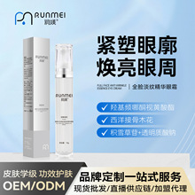 ȫĘ���y���A��˪ HPRҕ�S���x���o�¿������c��Ħ�^��ӯ��˪