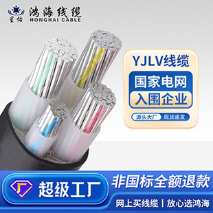 �XоYJLV����3+2о10 16��240ƽ���͉����̼ܿյ��������|��