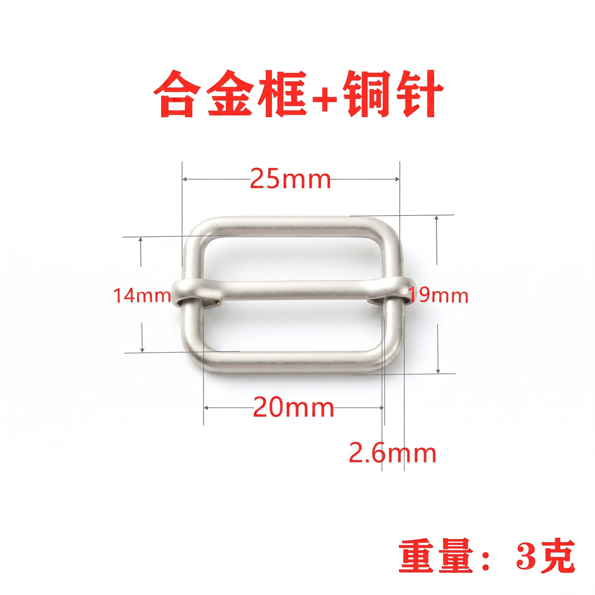 Venta directa de fábrica de hebillas metálicas en forma de D en stock, hebillas ajustables de acero inoxidable, nuevas hebillas de tracción, hebillas de tres niveles de cobre, hebillas de alambre de hierro. image 78