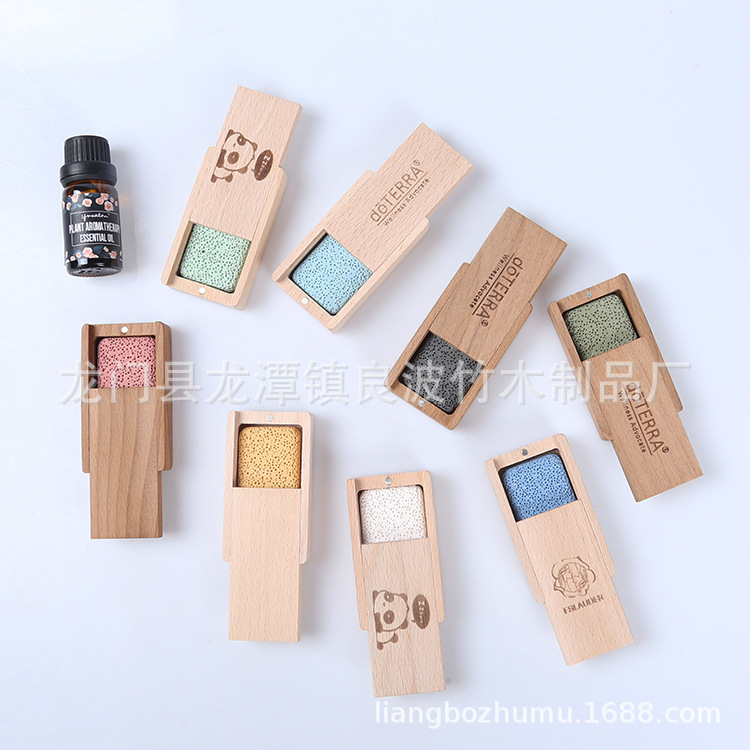 拡香箱 + 精油セット携帯香薫石香薫箱拡香木無火香薫精油車載拡香木|undefined