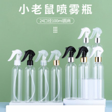 100mlAСFƿƿ坍ƿҺƿ