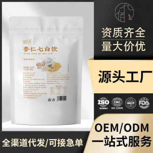 �����߰��ɽș�������ʴ��ͷ��߰�������b��ʳ�F؛���l����