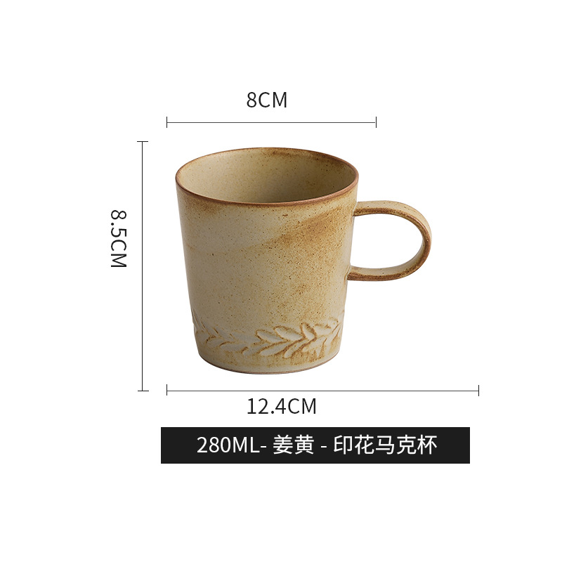 Juego de tazas y platillos de café retro francés, esmalte de horno, taza de té de la tarde de estilo nórdico, taza de té negro de diseño, taza de agua de alta gama