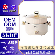 ���޶��� �ִ��ǳ���������ö๦��һ�岻ճ�������������