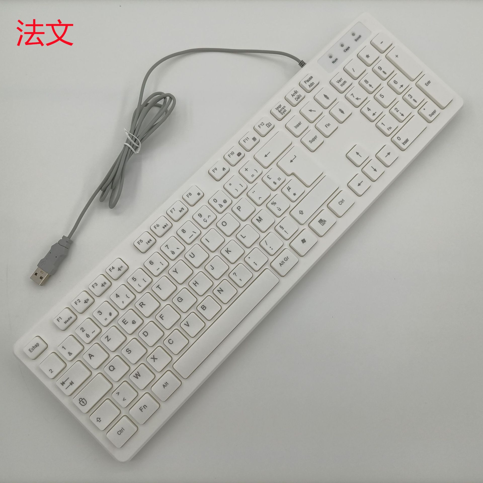 Французский белый