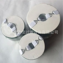 3R������о�������ͻ���оTR-26930,TR-26940����ֽ��о��վ��о