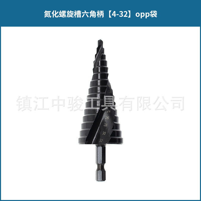 Transfronterizo negro espiral ranura escalera taladro mango hexagonal nitruro acero de alta velocidad métrica pagoda taladro Centro de perforación ponche