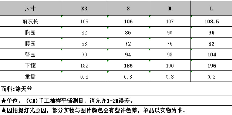 图片 1
