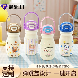 焖烧杯;保温杯;随手杯