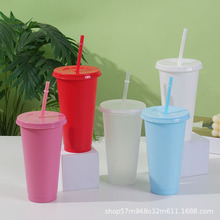 Դ�^���S�ΌӶ��ɫ���ϱ��ɶ�24oz 710ml������PP���ܱ�͸�����w