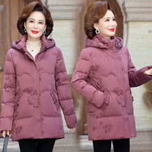 羽绒服女冬妈妈装2025中长款加厚连帽中老年女装喜婆婆外套修身款