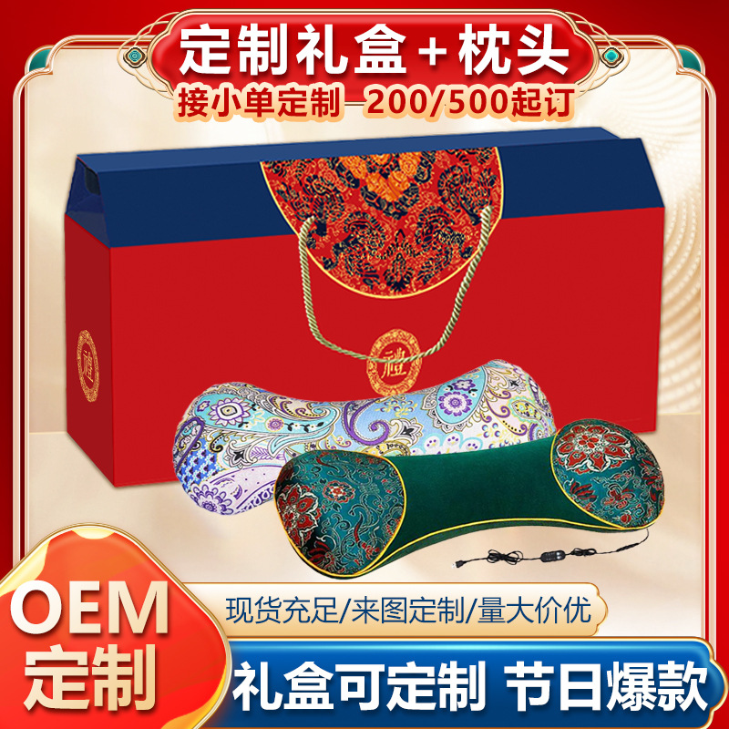 almohada de espina cervical de moxiba almohada de espina cervical