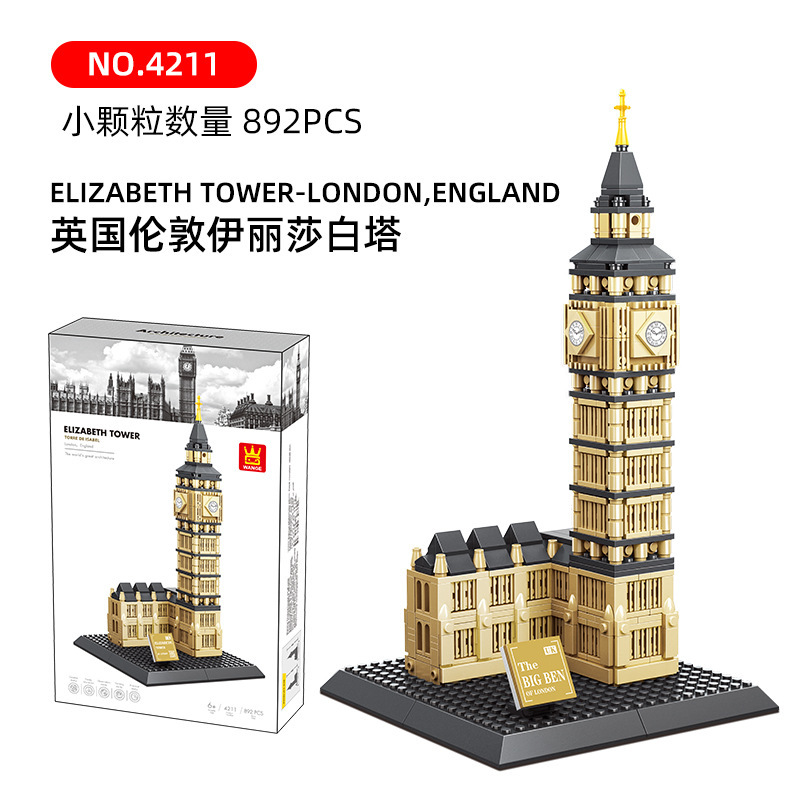 4211: elizabeth tower, london, uk