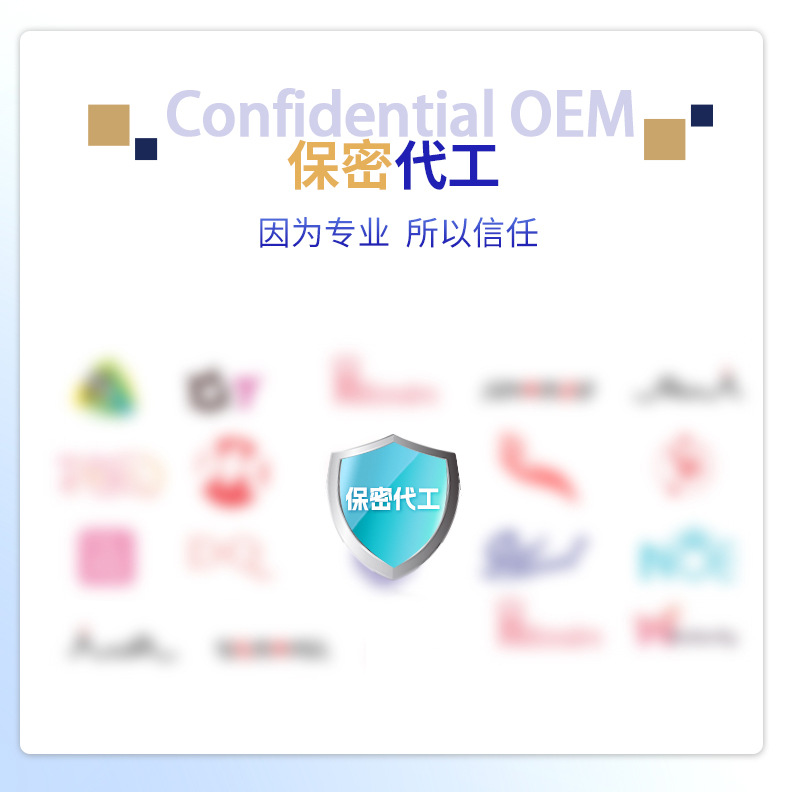 安睡裤包装定制 中英文包装 俄罗斯语言等多国语言免费设计.jpg