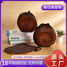 涤纶束口袋牛津布拉绳袋 电线网线五金工具收纳网袋涤纶布袋定制