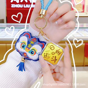 999���ؔ�챩�����տ옷耳׿۹���Ո�lؔ�S�������K�Ѫ{���