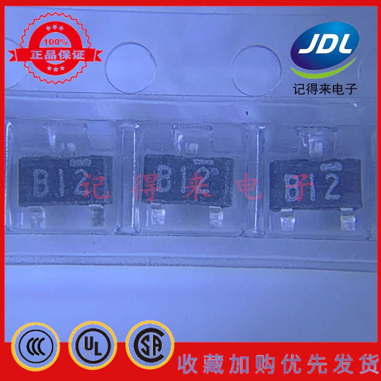 2SC3739-T1B-A SOT23 丝印B12  2SC3739-T2B 2SC3739
