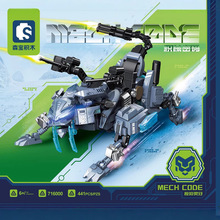 ɭ��716000-01��е����ǹ����������ģ���к�ƴ��װ��ľ�������