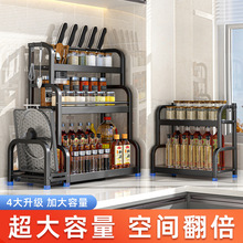 �N�����������{ζ�{�ϼܵ��ܶ���̨������}�u���ռ{��������l