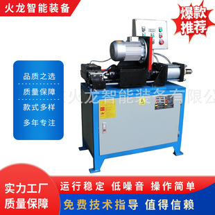 ����~�X���^̫����~�X�~���X��ɢ��庸�әC���a���칩���S��