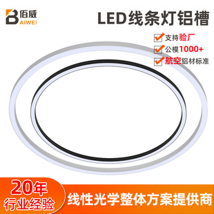 �羳���μӺ���۾��l���X���׼���ƴ�ӵ��b�L�l���⚤�������