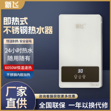 Frestec/wⷿ늟ˮ׃la^ˮa؟ˮʽ