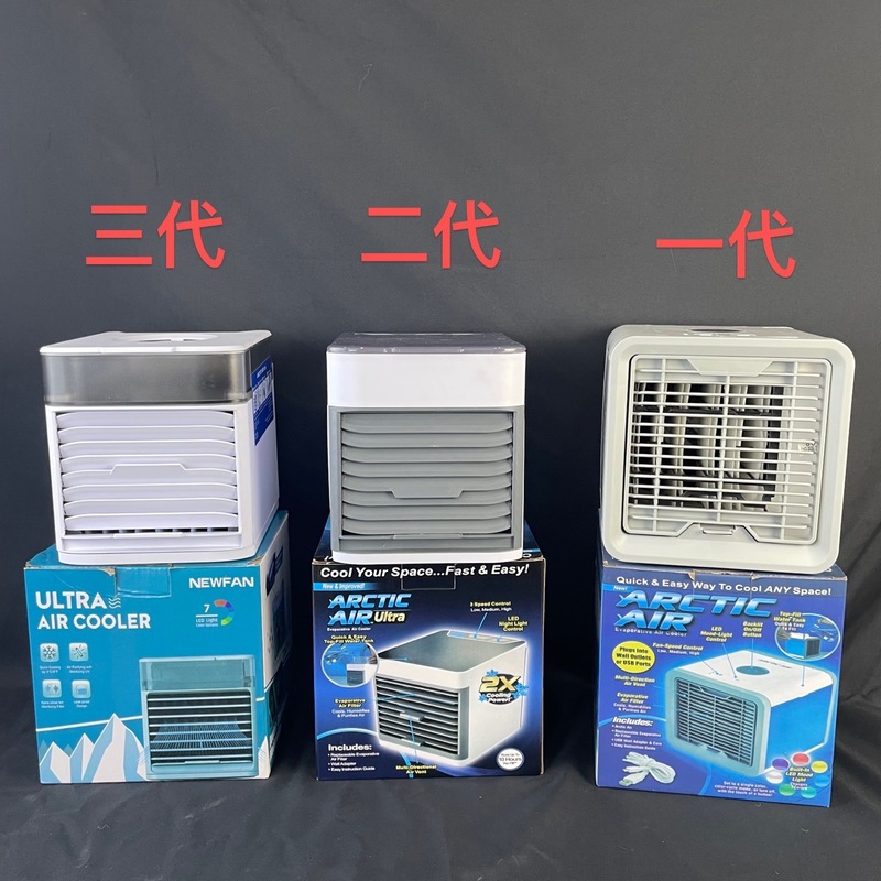 国境を越えたミニオフィス用スプレー式USB冷風機、第二世代家庭用デスクトップ冷風扇、静音設計|undefined
