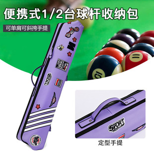 ��Ƥ̨��U��Ͱ�U6��8�ױ�yʽ1/2̨��U�μ������3/4�ռ{��U��