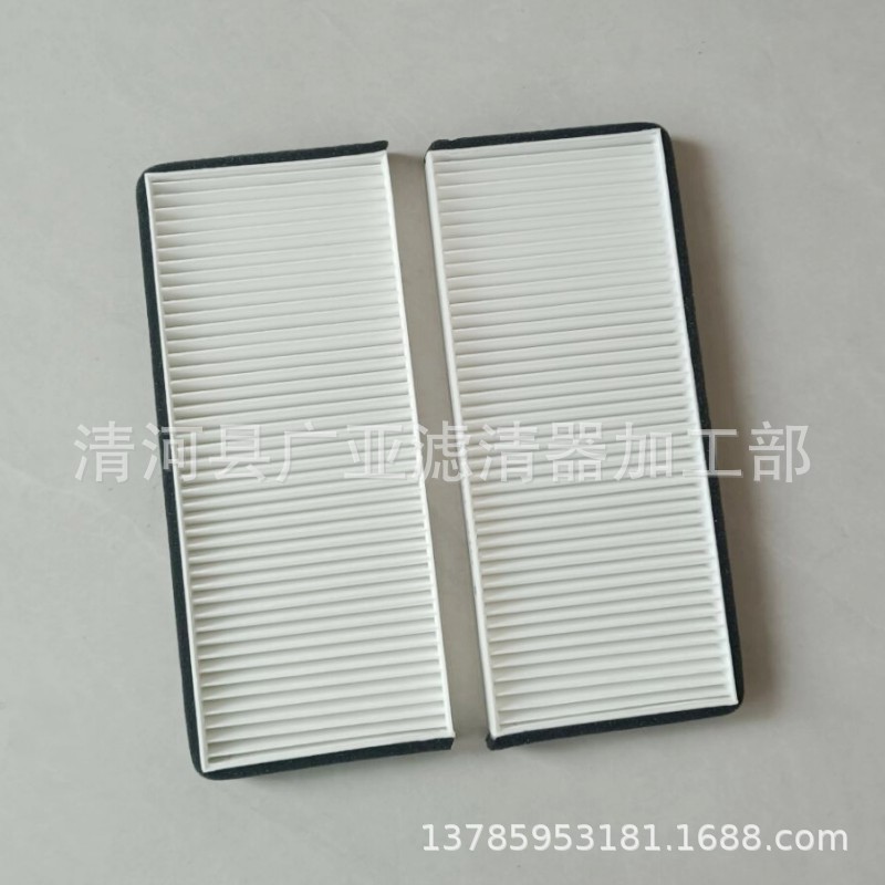Suitable for Air Conditioning Filter Car Filter Element Accessories Oe 27277 - Vr00A 27274 - Ea000