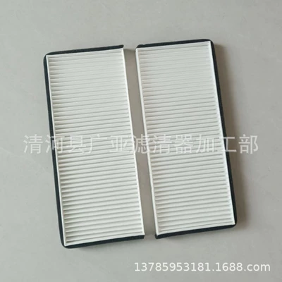Suitable for Air Conditioning Air conditioning filter