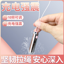 ROSELEX������Ů�Ժ�ͥ�����߳��̼���ο�������Ů�ÔU������