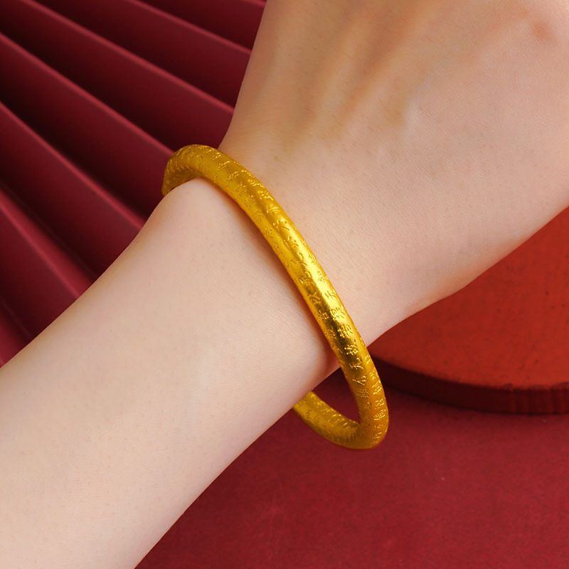 Vietnam arena oro clásico patrimonio esmerilado pulsera Latón chapado en oro vintage seis palabras mantra pulsera mano joyería