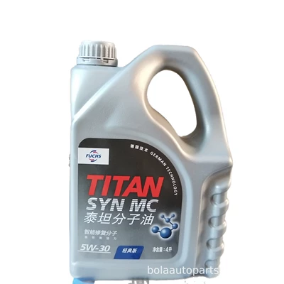 German FUCHS Fully Synthetic Gasoline Engine Oil