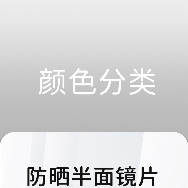 133fb50a-3113-426b-bfaf-680f58087cb1.jpe