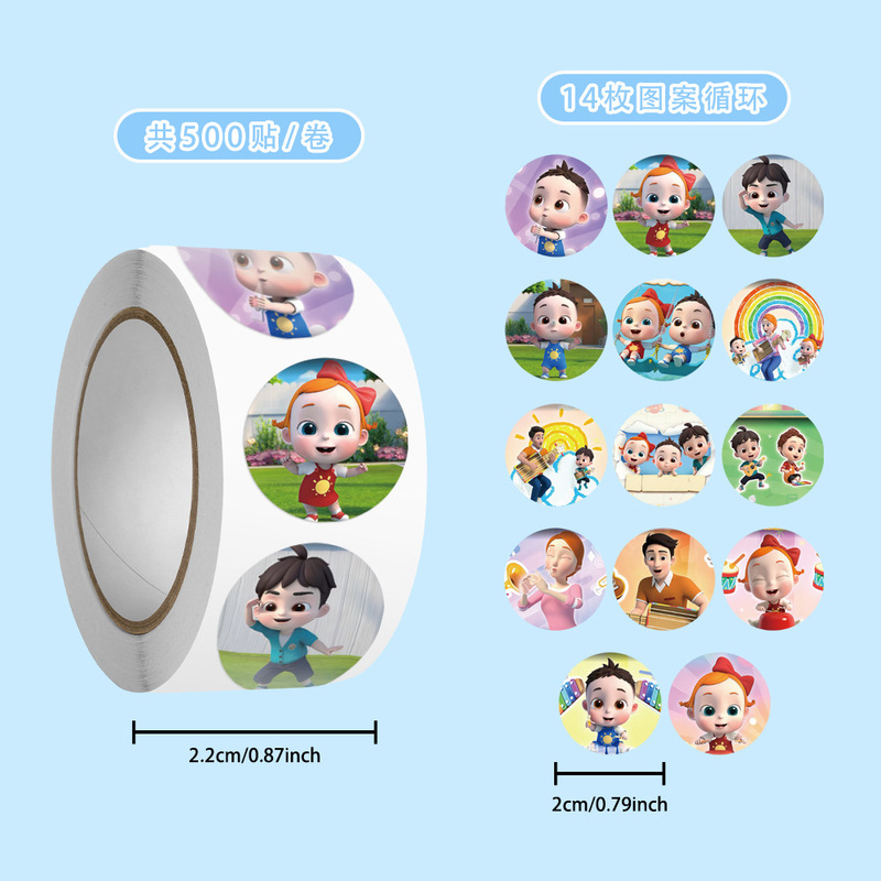 500 Stickers/Roll Yina and Chacha Roll Stickers Cross-Border Decorative Car Water Cup Sealing Tape Wholesale 500 Stickers/Roll Yina and Chacha Roll Stickers Cross-Border Decorative Car Water Cup Sealing Tape Wholesale