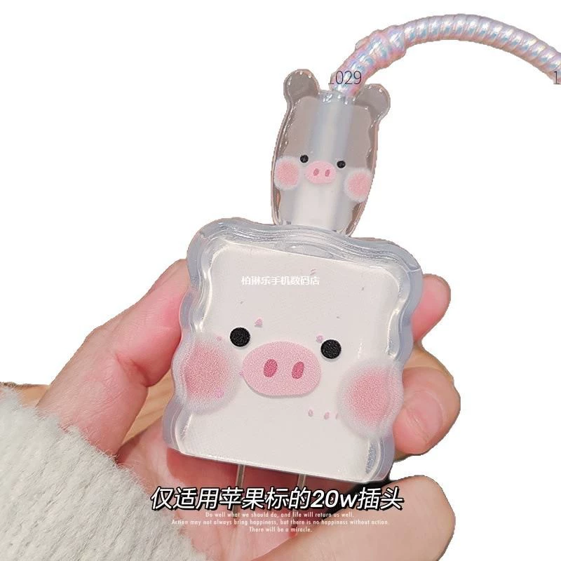 Защитный чехол/накладка на USB-кабель данных, подходит для Apple 20W, для кабеля зарядки iPhone 14 Pro Max, предотвращение поломки, быстрая зарядка 13/15/12, чехол