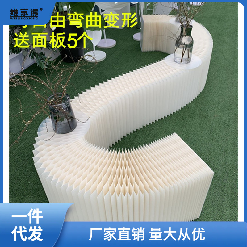 新款婚慶道具瓦楞紙摺紙甜品台自由彎曲展示台蛋糕陳列架櫥窗薑茶