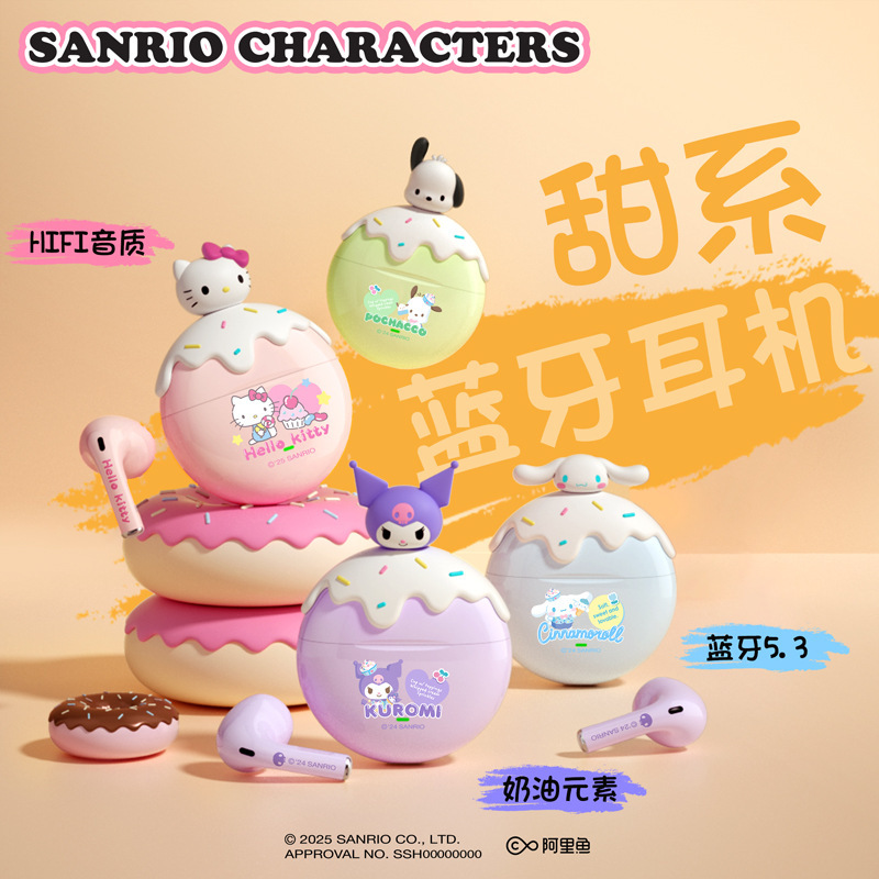 Sanrio Bluetooth Headset Ej910 New Cute High-Looking Call Noise Reduction Super Long Battery Life Gift for Girls