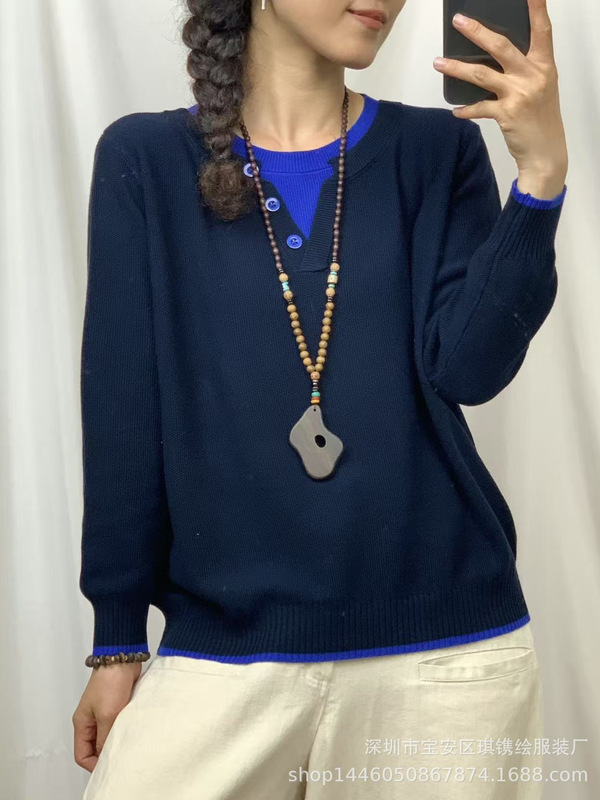琪镌绘制秋季新款女装百搭撞色圆领假两件套头长袖打底毛衣线衫潮|undefined