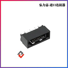 MOLEXĪ��  67800-8005 678008005  7P SATA ��ͷ�ֻ�������
