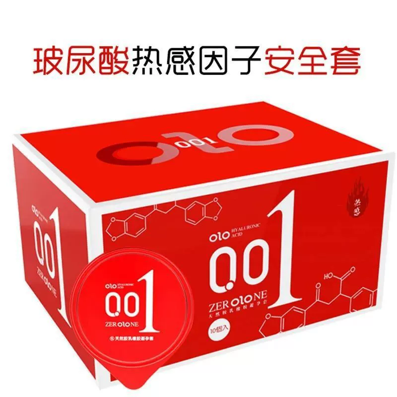 Плотная ультратонкая презерватив OLO 001 индийское божественное масло презерватив оргазм длительный эффект гиалуроновая кислота отсрочка времени взрослые развлечения