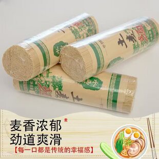 �F�ݸ�ɽ�����Ӓ����|ˮ�����������͵�֬�������I�B�S��