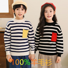 ��ᘼӺ�100����ë��Ů��ͯͬ��ײɫ�����l�y���^���ﶬ�¿�ë��