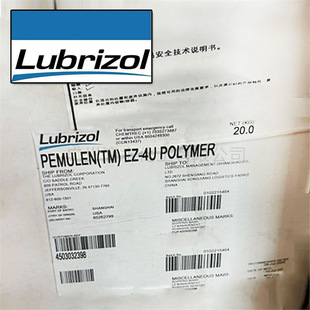 ����·����EZ-4U�黯���ۺ����ϩ����C10-30�����ϩ��������